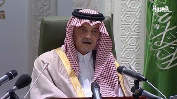  شام میں جاری خونریزی میں روس ملوث ہے:سعودی عرب